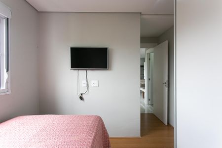 Apartamento para alugar com 40m², 2 quartos e 1 vagaQuarto 1