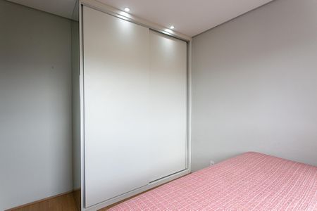 Apartamento para alugar com 40m², 2 quartos e 1 vagaQuarto 1