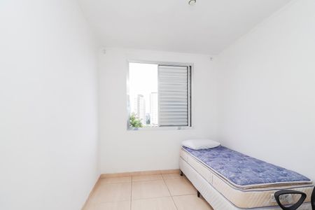 Apartamento à venda com 57m², 2 quartos e 1 vaga Apartamento à venda com 57m², 2 quartos e 1 vagaQuarto 1