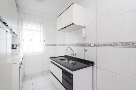 Apartamento à venda com 57m², 2 quartos e 1 vaga Apartamento à venda com 57m², 2 quartos e 1 vagaCozinha