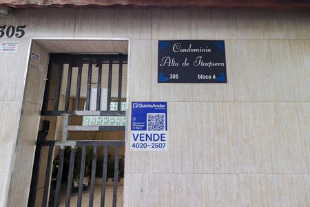 Apartamento à venda com 57m², 2 quartos e 1 vaga Apartamento à venda com 57m², 2 quartos e 1 vagaPlaquinha - Cód. MZYE-673