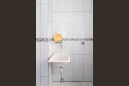 Apartamento à venda com 57m², 2 quartos e 1 vaga Apartamento à venda com 57m², 2 quartos e 1 vagaÁrea de Serviço