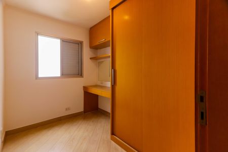 Apartamento à venda com 91m², 3 quartos e 2 vagas Apartamento à venda com 91m², 3 quartos e 2 vagasQuarto 1