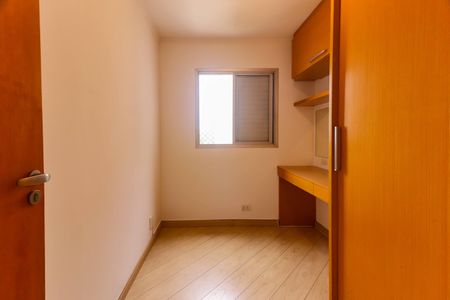 Apartamento à venda com 91m², 3 quartos e 2 vagas Apartamento à venda com 91m², 3 quartos e 2 vagasQuarto 1