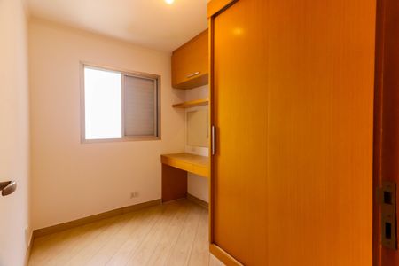Apartamento à venda com 91m², 3 quartos e 2 vagas Apartamento à venda com 91m², 3 quartos e 2 vagasQuarto 1