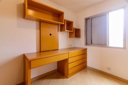 Apartamento à venda com 91m², 3 quartos e 2 vagas Apartamento à venda com 91m², 3 quartos e 2 vagasQuarto 2