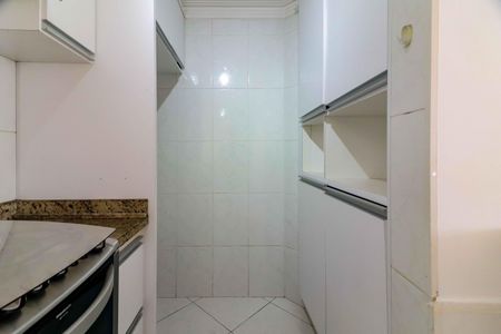 Apartamento à venda com 91m², 3 quartos e 2 vagas Apartamento à venda com 91m², 3 quartos e 2 vagasCozinha e Área de Serviço