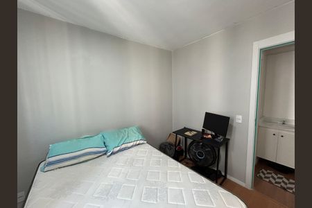 Apartamento para alugar com 35m², 1 quarto e sem vagaQuarto