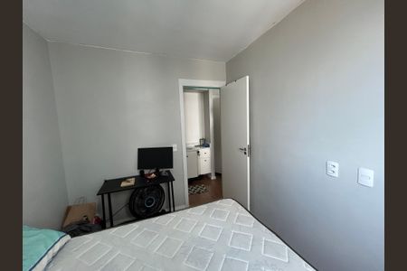 Apartamento para alugar com 35m², 1 quarto e sem vagaQuarto