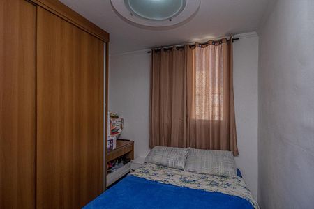 Apartamento à venda com 50m², 2 quartos e 1 vaga Apartamento à venda com 50m², 2 quartos e 1 vagaquarto 1_1