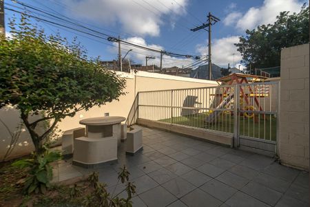 Apartamento à venda com 50m², 2 quartos e 1 vaga Apartamento à venda com 50m², 2 quartos e 1 vagaplay ground_1