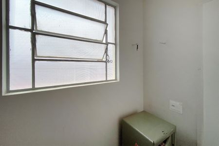 Apartamento à venda com 98m², 3 quartos e 1 vagaQuarto de Serviço