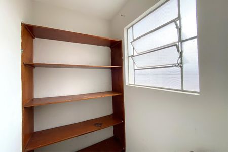 Apartamento à venda com 98m², 3 quartos e 1 vagaQuarto de Serviço