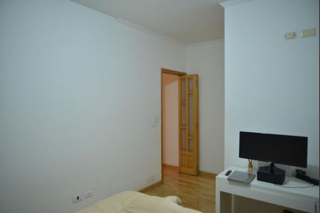 Apartamento à venda com 90m², 2 quartos e 2 vagasSuíte