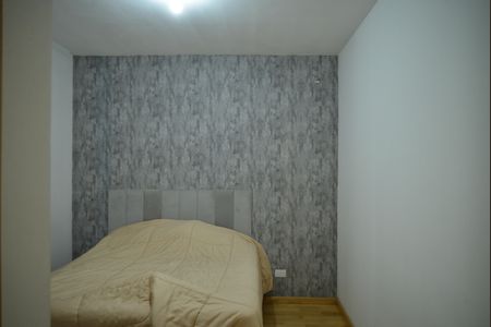 Apartamento à venda com 90m², 2 quartos e 2 vagasSuíte
