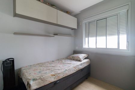 Apartamento à venda com 87m², 2 quartos e 2 vagasQuarto