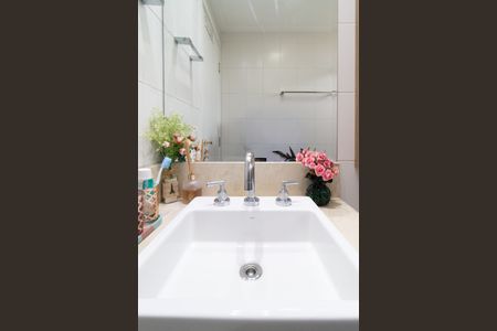 Apartamento à venda com 87m², 2 quartos e 2 vagasBanheiro