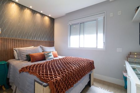 Apartamento à venda com 87m², 2 quartos e 2 vagasSuíte