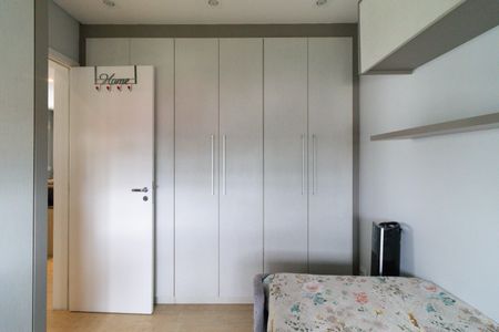 Apartamento à venda com 87m², 2 quartos e 2 vagasQuarto