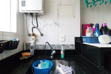 Apartamento à venda com 87m², 2 quartos e 2 vagasÁrea de Serviço