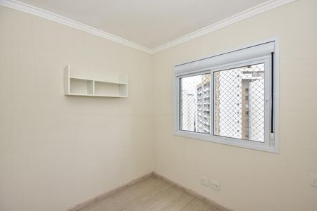 Apartamento para alugar com 142m², 3 quartos e 2 vagasQuarto