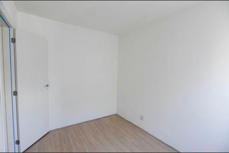 Apartamento à venda com 48m², 2 quartos e 1 vagaQuarto 2