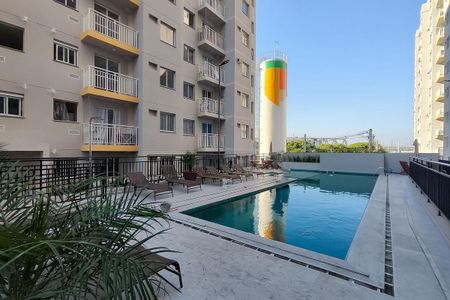 Apartamento à venda com 48m², 2 quartos e 1 vagaÁrea comum