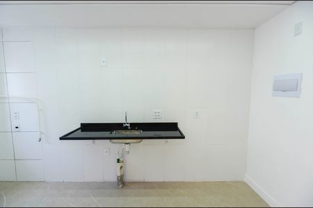 Apartamento à venda com 48m², 2 quartos e 1 vagaCozinha