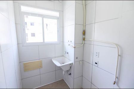 Apartamento à venda com 48m², 2 quartos e 1 vagaÁrea de Serviço