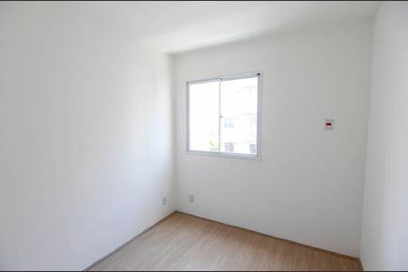 Apartamento à venda com 48m², 2 quartos e 1 vagaQuarto 2