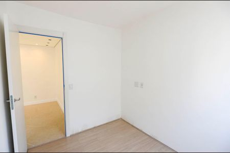 Apartamento à venda com 48m², 2 quartos e 1 vagaQuarto 1