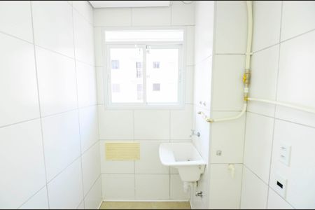 Apartamento à venda com 48m², 2 quartos e 1 vagaÁrea de Serviço