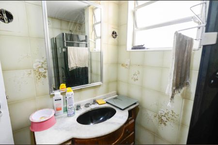 Apartamento à venda com 173m², 3 quartos e 2 vagasBanheiro 1 