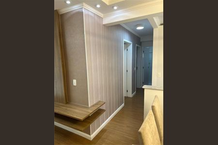 Apartamento à venda com 2 quartos, 65m² em Vila do Castelo, São Paulo