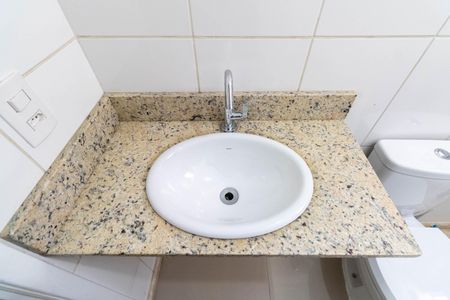 Apartamento para alugar com 135m², 2 quartos e 1 vaga Apartamento para alugar com 135m², 2 quartos e 1 vagaBanheiro Social