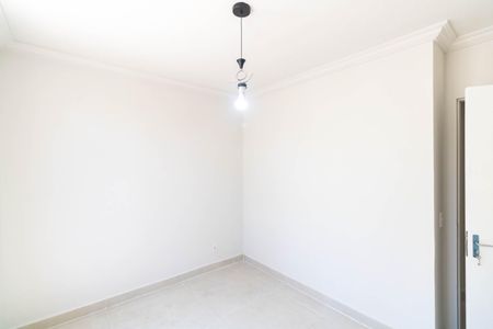 Apartamento para alugar com 135m², 2 quartos e 1 vaga Apartamento para alugar com 135m², 2 quartos e 1 vagaQuarto 2