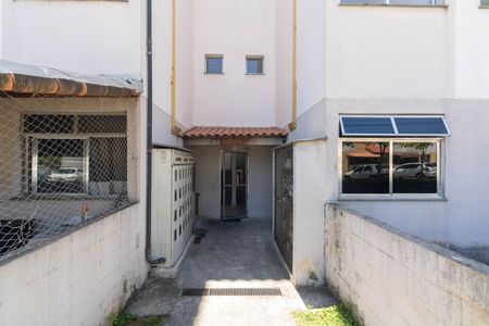 Apartamento para alugar com 135m², 2 quartos e 1 vaga Apartamento para alugar com 135m², 2 quartos e 1 vagaFachada do bloco