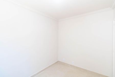 Apartamento para alugar com 135m², 2 quartos e 1 vaga Apartamento para alugar com 135m², 2 quartos e 1 vagaQuarto 1