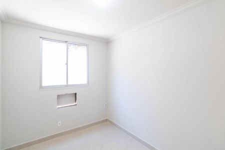 Apartamento para alugar com 135m², 2 quartos e 1 vaga Apartamento para alugar com 135m², 2 quartos e 1 vagaQuarto 1