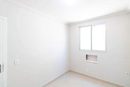 Apartamento para alugar com 135m², 2 quartos e 1 vaga Apartamento para alugar com 135m², 2 quartos e 1 vagaQuarto 1