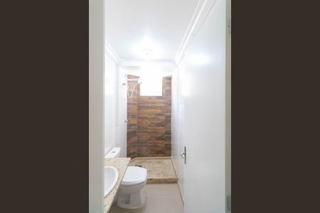 Apartamento para alugar com 135m², 2 quartos e 1 vaga Apartamento para alugar com 135m², 2 quartos e 1 vagaBanheiro Social