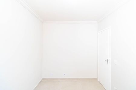 Apartamento para alugar com 135m², 2 quartos e 1 vaga Apartamento para alugar com 135m², 2 quartos e 1 vagaQuarto 1