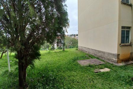 Apartamento à venda com 80m², 2 quartos e 1 vagaVista do Quarto 1