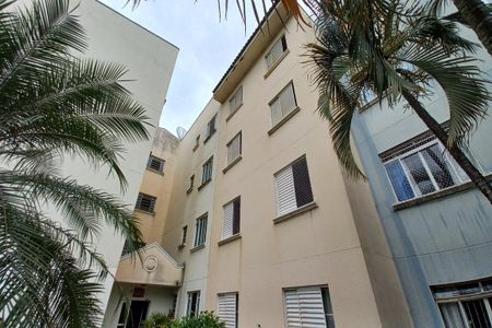 Apartamento à venda com 80m², 2 quartos e 1 vagaFachada do Prédio