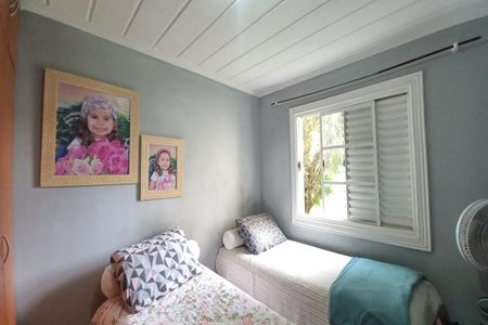 Apartamento à venda com 80m², 2 quartos e 1 vagaQuarto 1