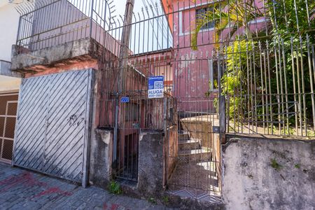 Casa à venda com 60m², 1 quarto e sem vaga Casa à venda com 60m², 1 quarto e sem vagaPlaca