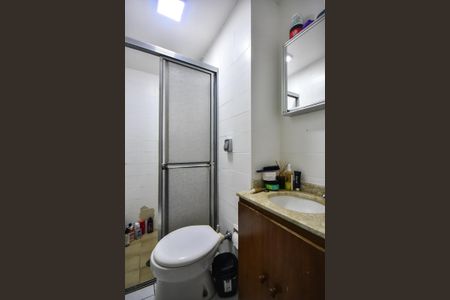 Apartamento à venda com 147m², 4 quartos e 2 vagasBanheiro de Serviço