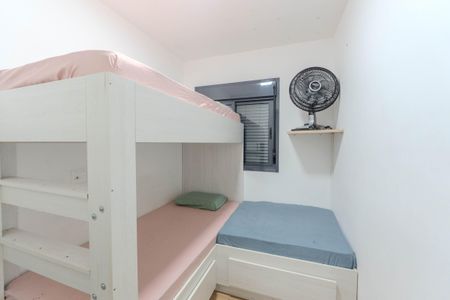 Apartamento para alugar com 37m², 2 quartos e sem vaga Apartamento para alugar com 37m², 2 quartos e sem vagaQuarto 2