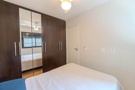 Apartamento para alugar com 37m², 2 quartos e sem vaga Apartamento para alugar com 37m², 2 quartos e sem vagaQuarto 1