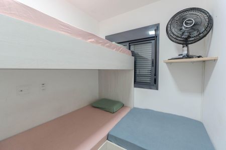 Apartamento para alugar com 37m², 2 quartos e sem vaga Apartamento para alugar com 37m², 2 quartos e sem vagaQuarto 2